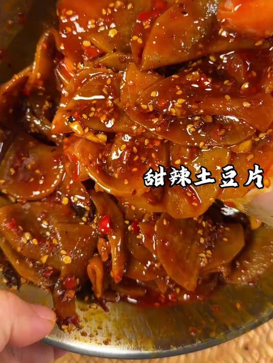 就是鸭货店的味!甜甜辣辣脆脆香香!夹馍也好吃!