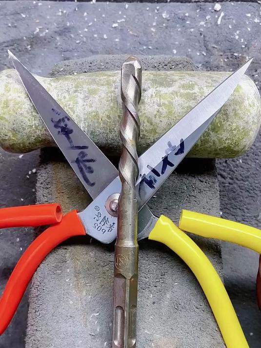 金刚砂五合一磨刀器,剪刀菜刀水果刀都可磨,家庭必备
