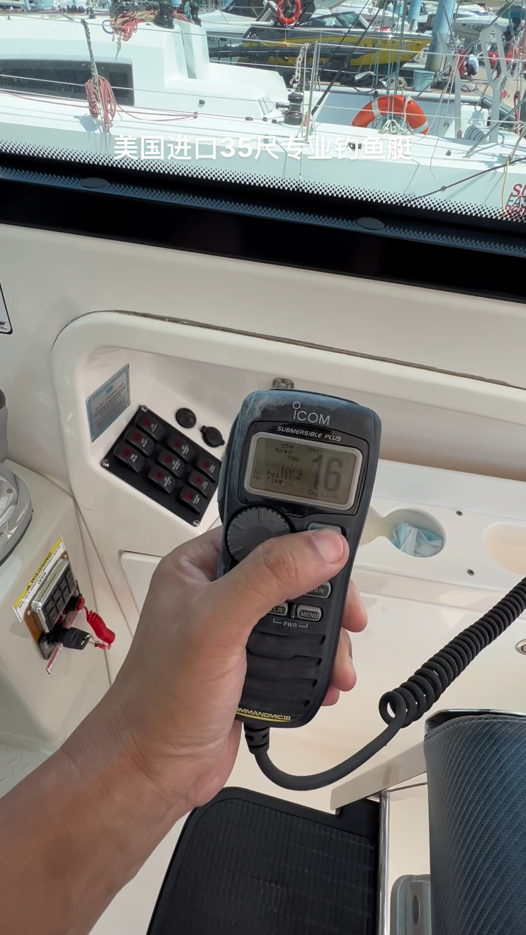 优质二手2012年美国原装进口豪华顶级钓鱼艇:Everglanes 350EX,状态良好,