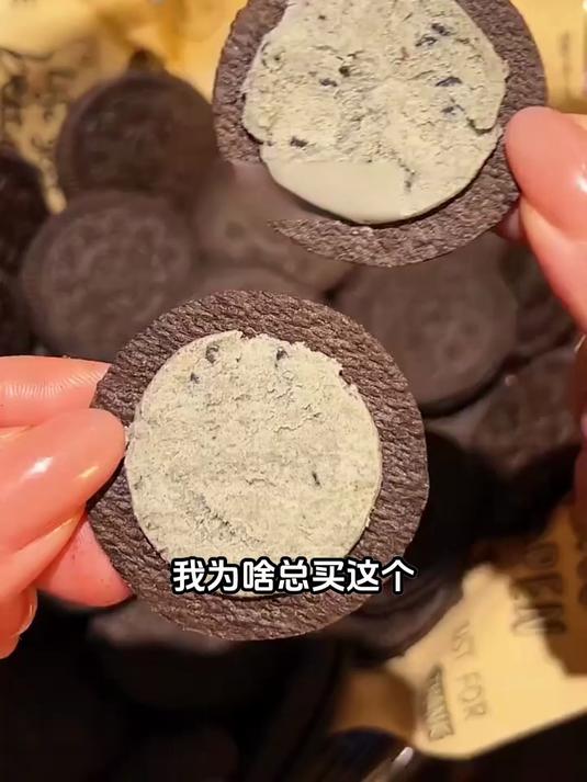奥利奥居然出了管理期也能吃的薄脆夹心饼干！