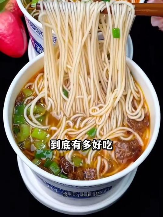 不吃辣也能冲！清汤款兰州拉面，鲜掉眉毛超对味