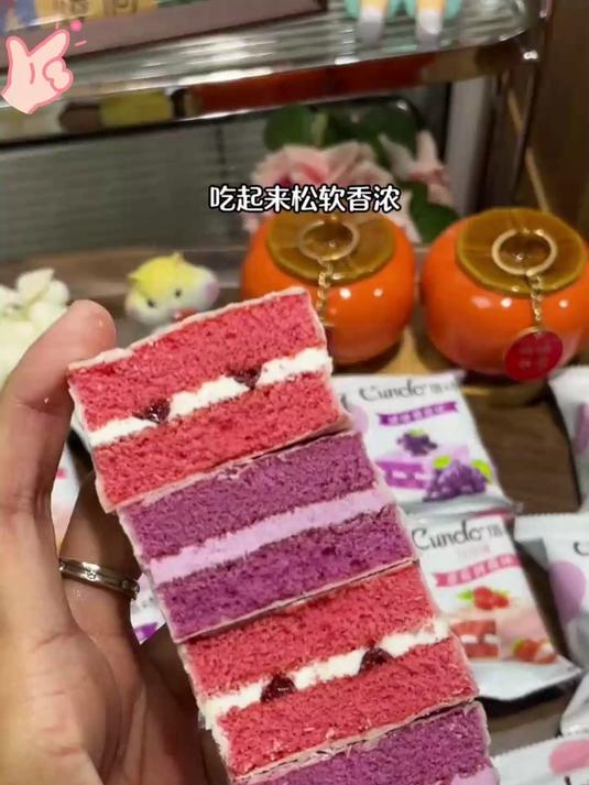唇动红丝绒蛋糕零食小蛋糕