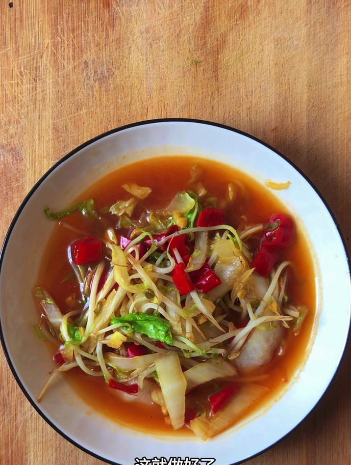 辣白菜的制作方法,像我这样做,简单好吃
