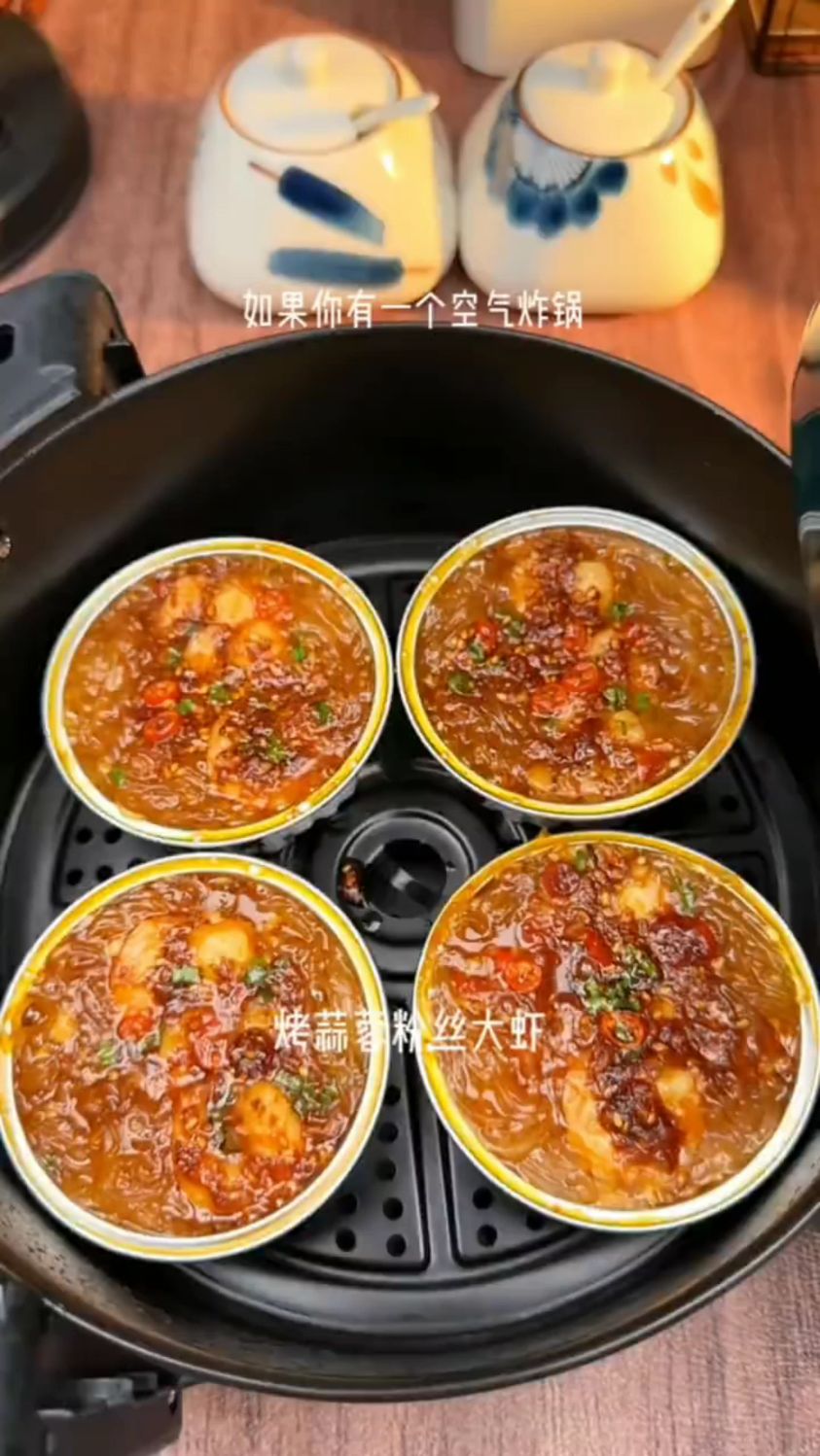 麻辣鲜香的蒜蓉烤大虾