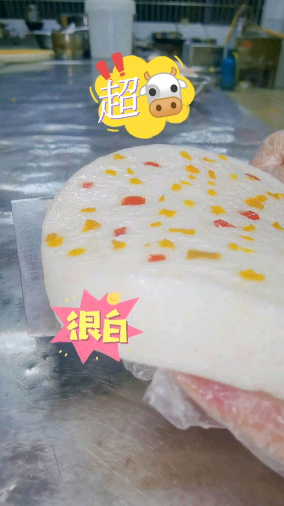 香米糕的做法教学,白白嫩嫩松软,香甜好看又好吃