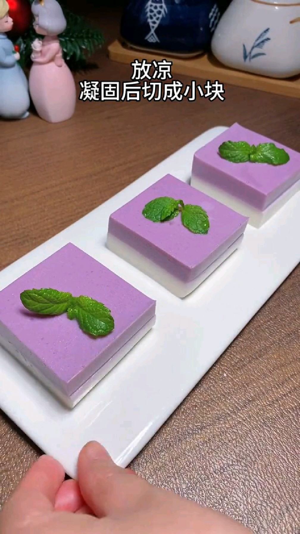 紫薯这样做QQ弹弹,好看又好吃