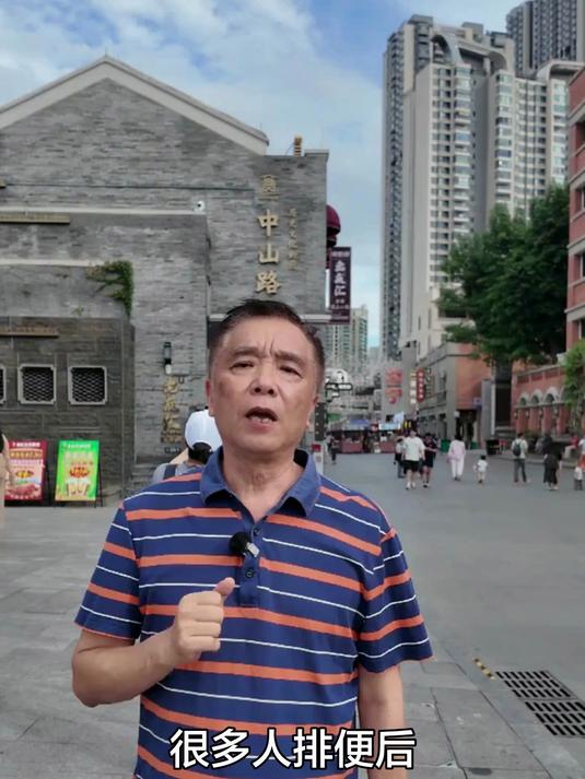 肛门长小肉球，到底能不能自己消？