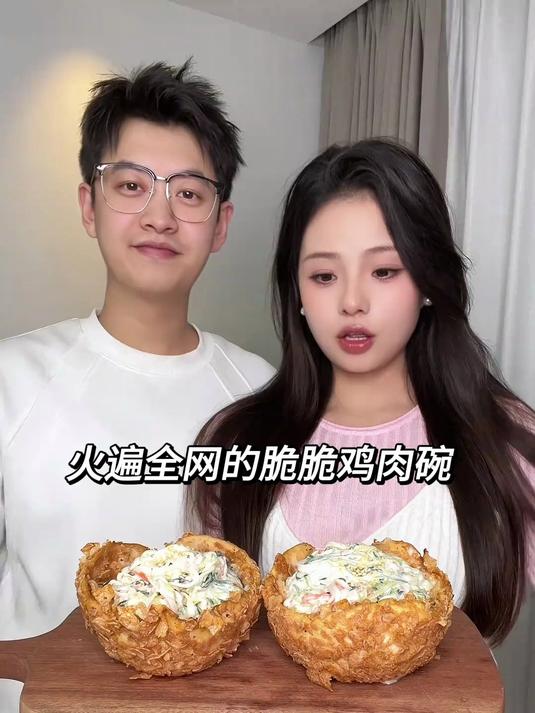 管理期大口吃肉的感觉太爽了鸡肉碗太解馋了