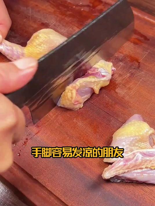 滋养护脾鸽子汤 山药调理身体更顺泰