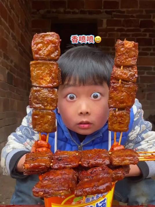 这臭豆腐太香啦