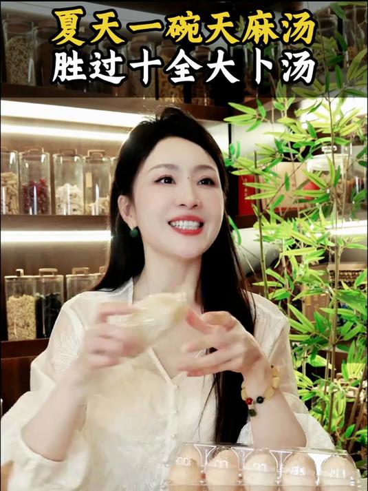 给你分享一道简单又美味的养生早餐，天麻蒸鸡蛋