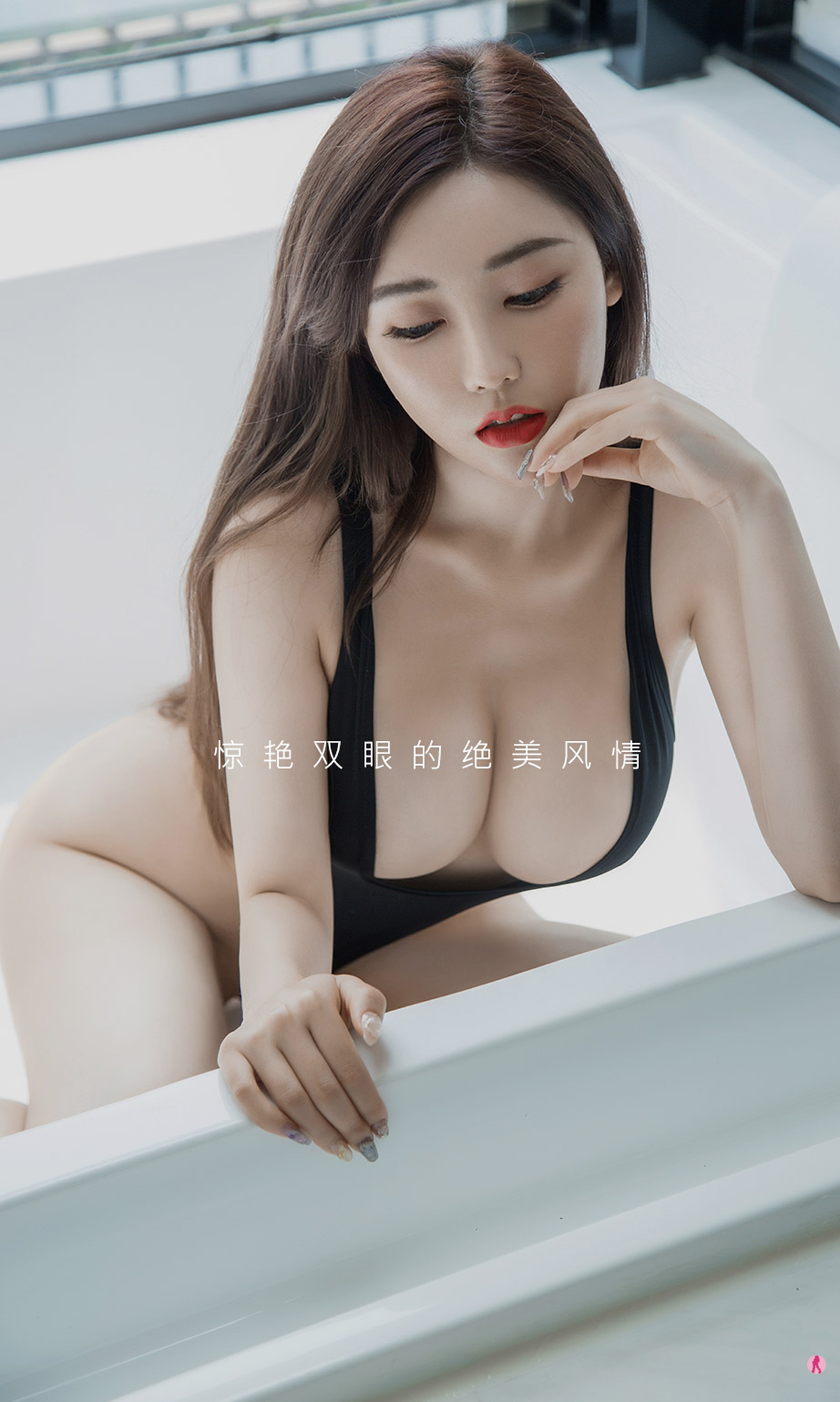 图片[4]-[Ugirls爱尤物] No.1943 萌汉药baby-六色网