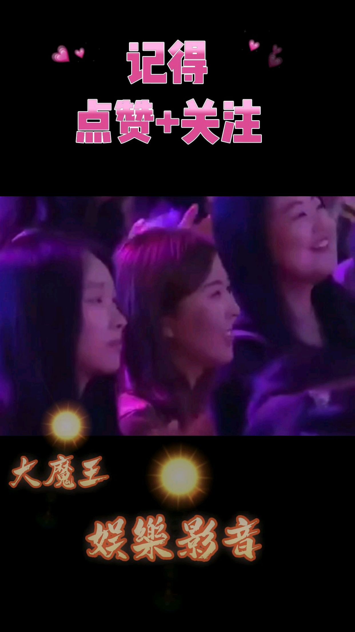 僵小鱼搞笑视频