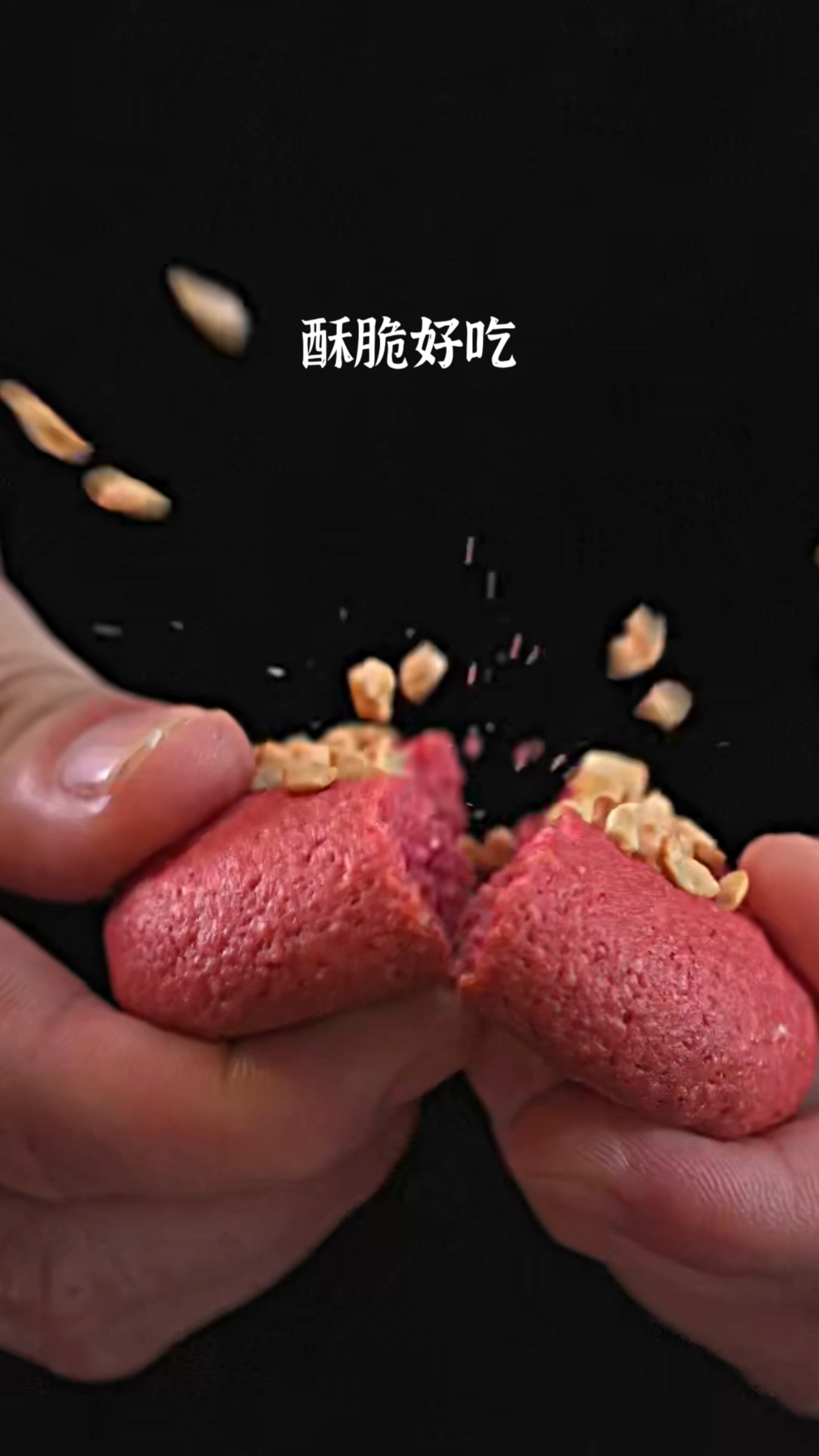 这盒红色曲奇真的惊艳到我了,真是好看又好吃#曲奇饼干#曲奇