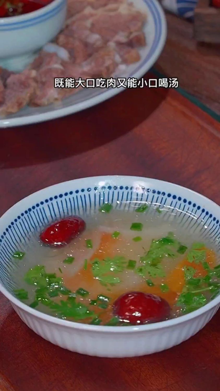 清炖牛腩的家常做法