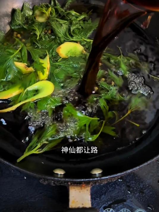 艾草加陈醋神仙都让路,端午这个艾草汤一定要做起来