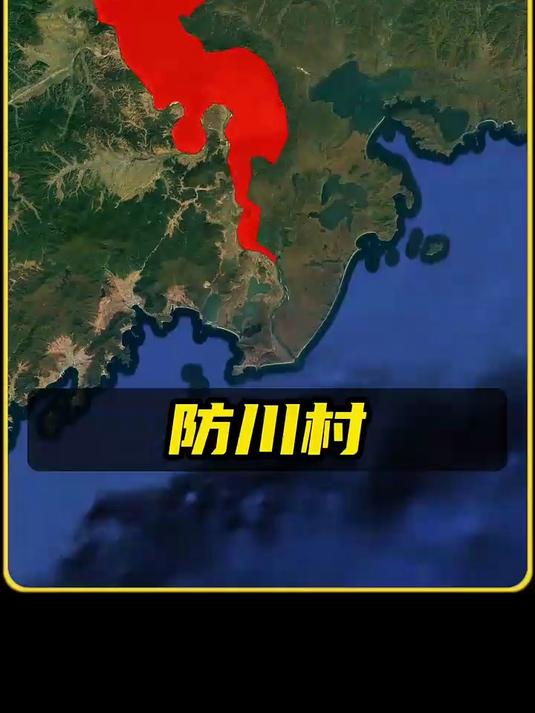 在我国版图鸡头的位置，有一个村庄直接插入了朝鲜与俄罗斯之间