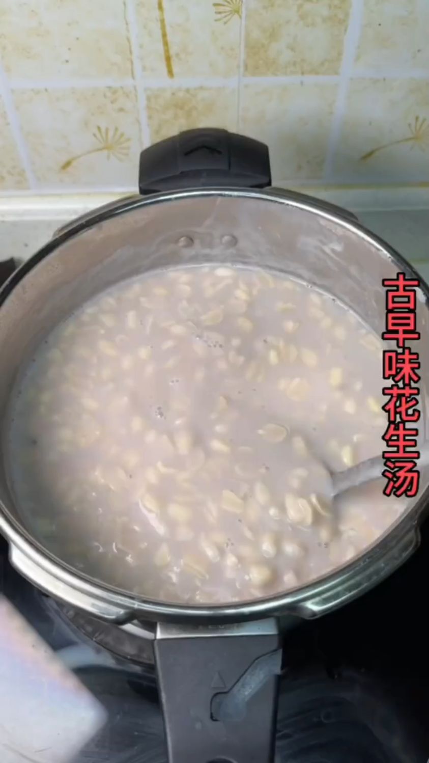 古早花生汤这样做
