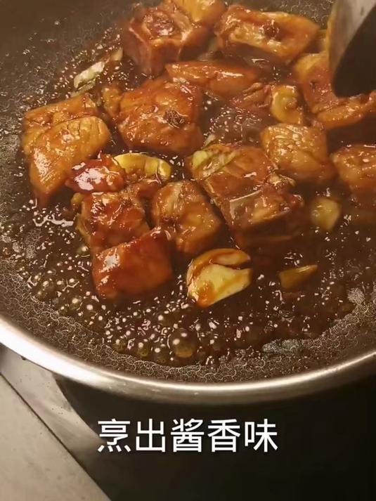 排骨焖刀鱼还是小时候的味道 太香了