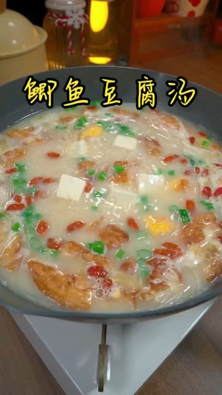 这样做的鲫鱼豆腐汤,汤汁奶白,鲜美无腥味,周末给孩子安排吧#美食#家常菜#自制美食