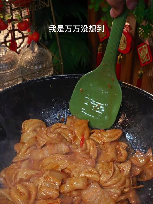 吃起来比肉还香的,素肉大豆耳