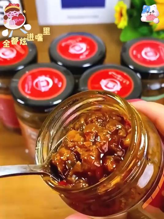 农家手工牛肉酱,慢火熬制,酱香肉香超浓郁