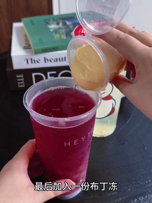 朋友以为我喝的奶茶VS实际我喝的奶茶