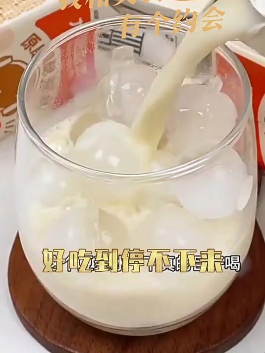九阳豆浆原味豆奶200ml12盒营养植物奶学生早餐奶n