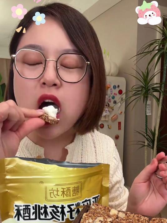 独立包装便携!麻籽核桃酥浓醇核桃香混着麻籽脆,追剧解不下!