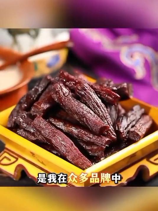 科尔沁风干牛肉独立包装休闲零食解馋追剧零食