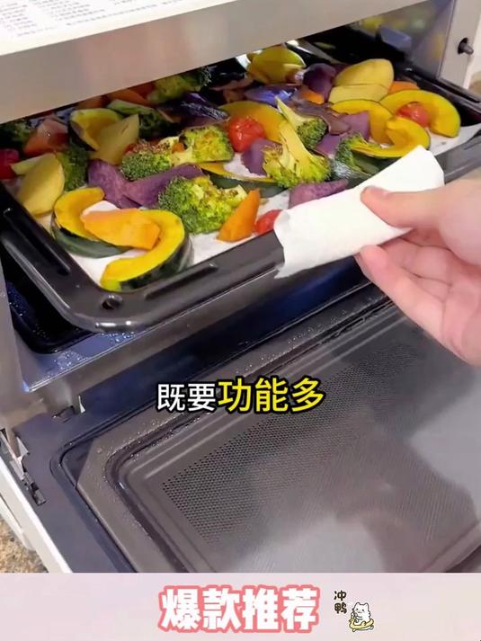 微波炉 烤箱 蒸箱 空气炸锅于一体的美的寻味Pro2.0一体