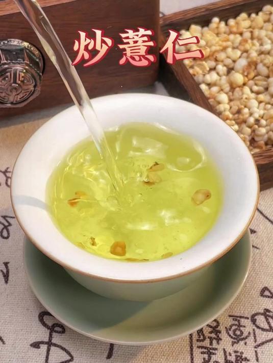 炒薏仁米爆米花零食,香脆可口,营养又好吃,大人孩子都爱吃