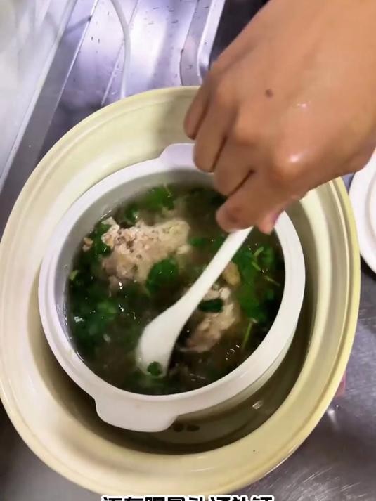 赶快来一碗!田七瘦肉汤的暖,把吹了冷风的凉全焐热!