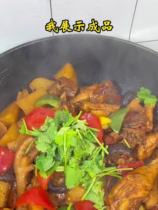 黄焖鸡黄焖鸡 这样做真好吃