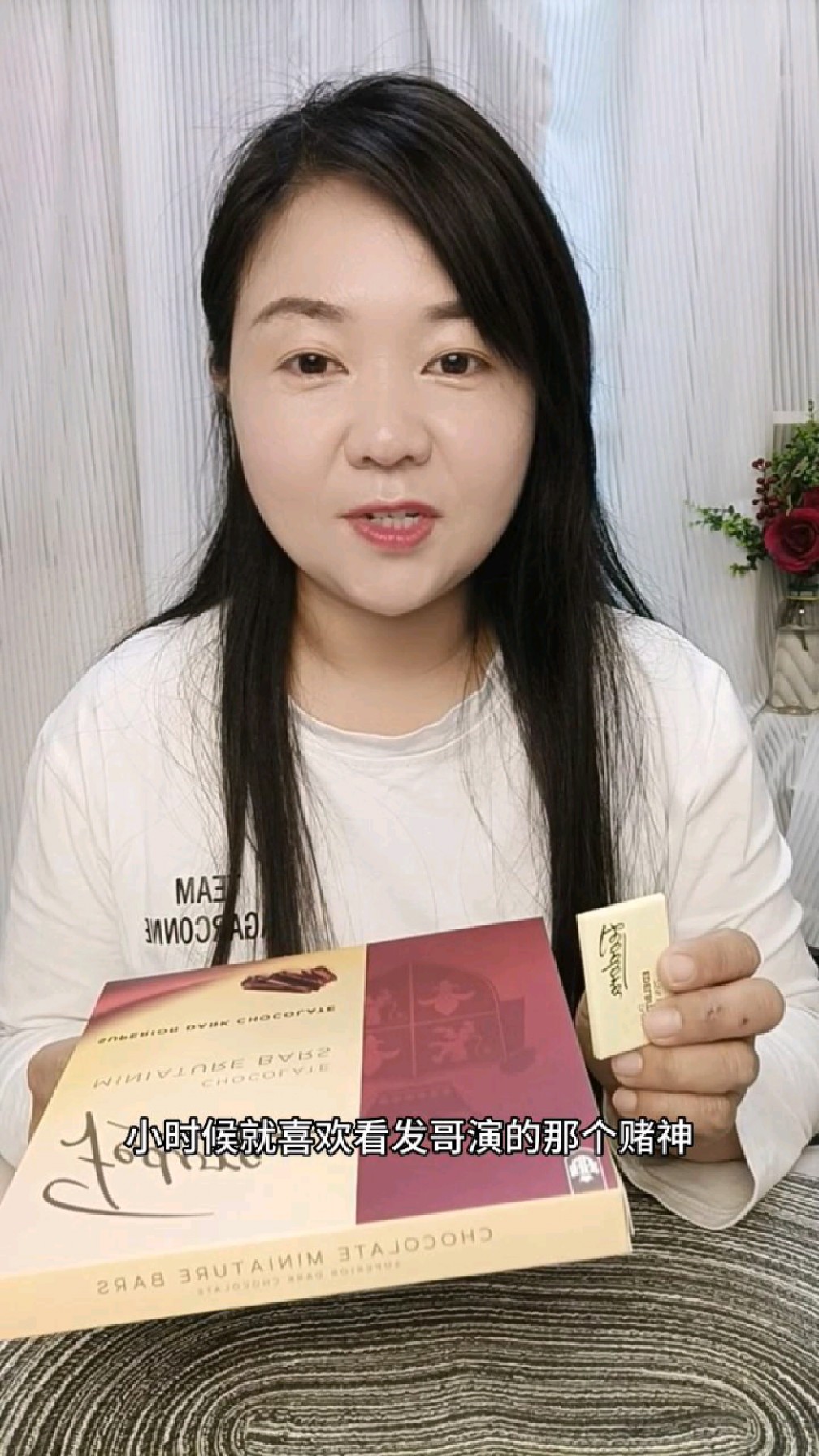 发哥同款巧克力,费杜拉巧克力