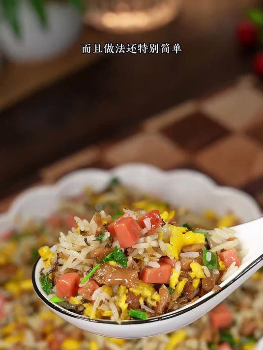 这个外婆菜炒饭太好吃了!