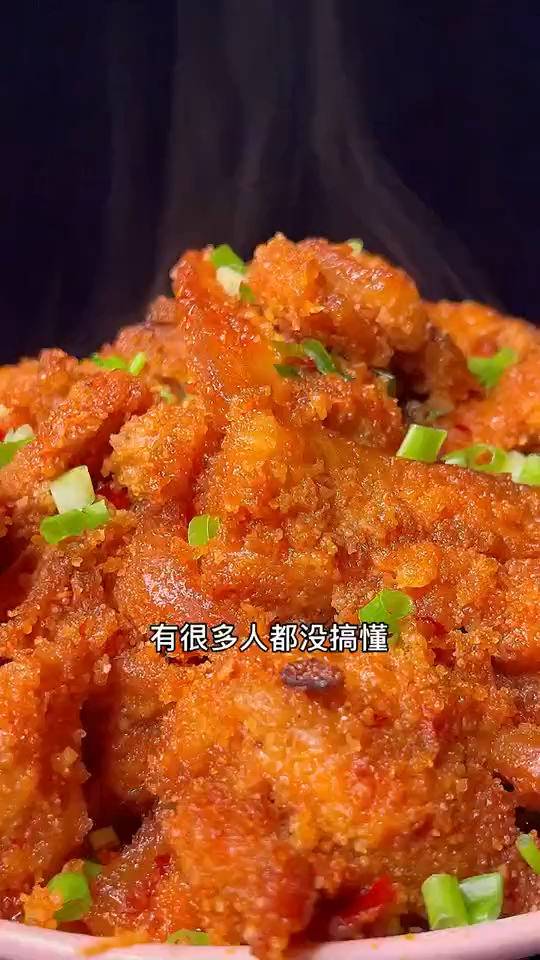 粉蒸肉怎么做?学会了你就是大厨!