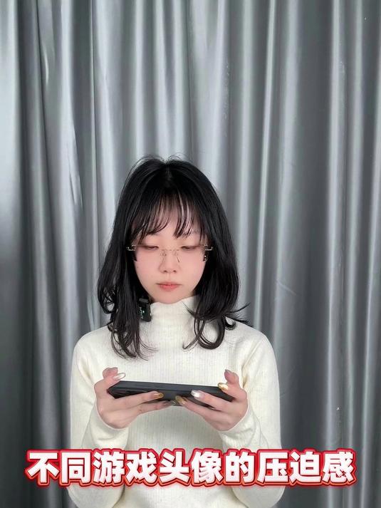 不同游戏头像的压迫感