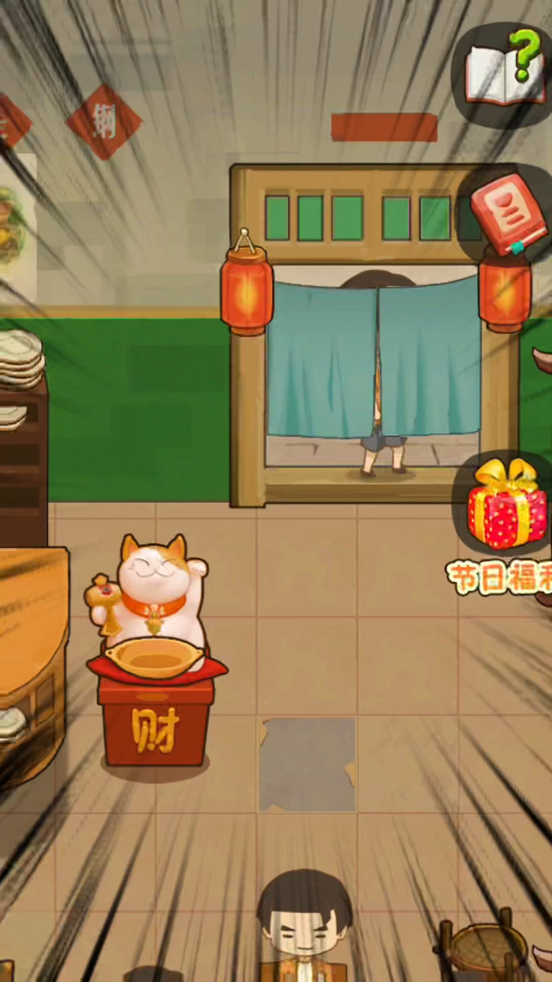 幸福路上的火锅店:最能吃的顾客