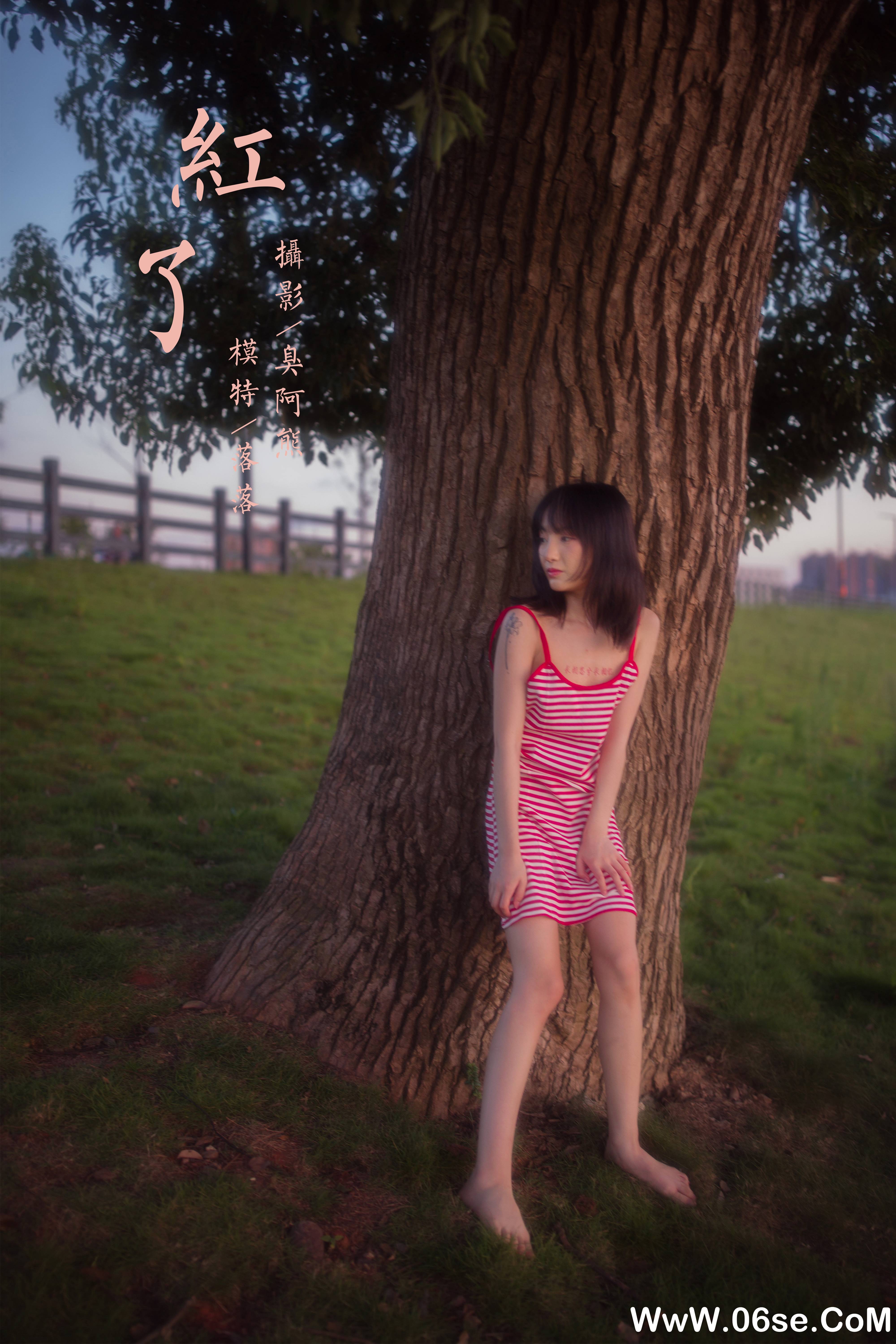 图片[53]-[YALAYI雅拉伊] 2020.08.17 NO.670 落落《红了》[50P+1P378M]-六色网