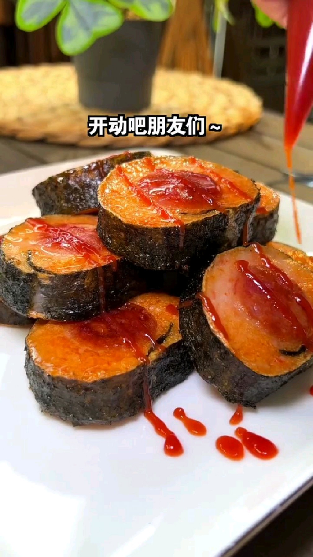 虾滑原来还能卷着吃