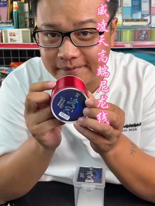 创威鱼线,500米超长享受,钓鱼无忧,品质之选