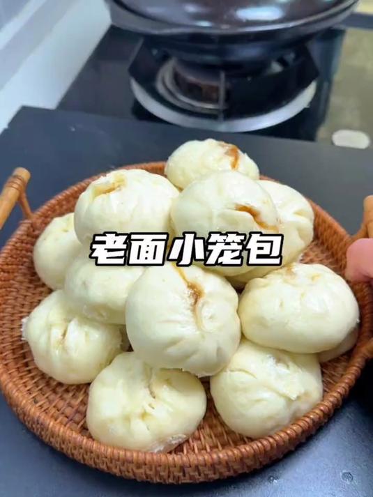 老面小笼包这样做太香了,松松软软一口一个。小笼包 面食
