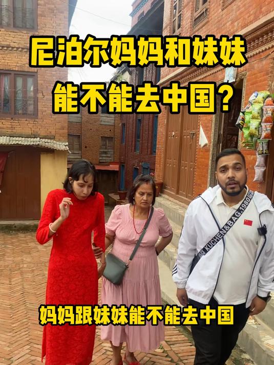 妹妹喜欢中国,在中国的时候她吃中国菜吃的很香。
