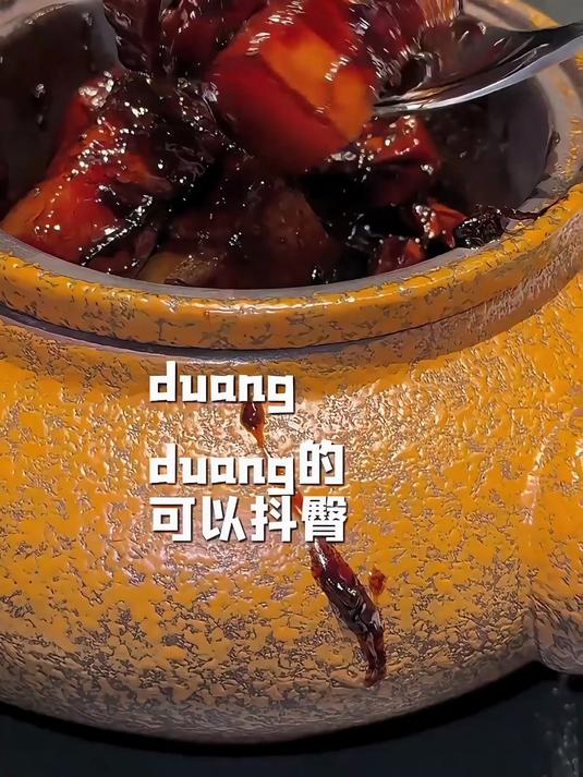 上海人均100的本帮江浙菜吃的能有多好