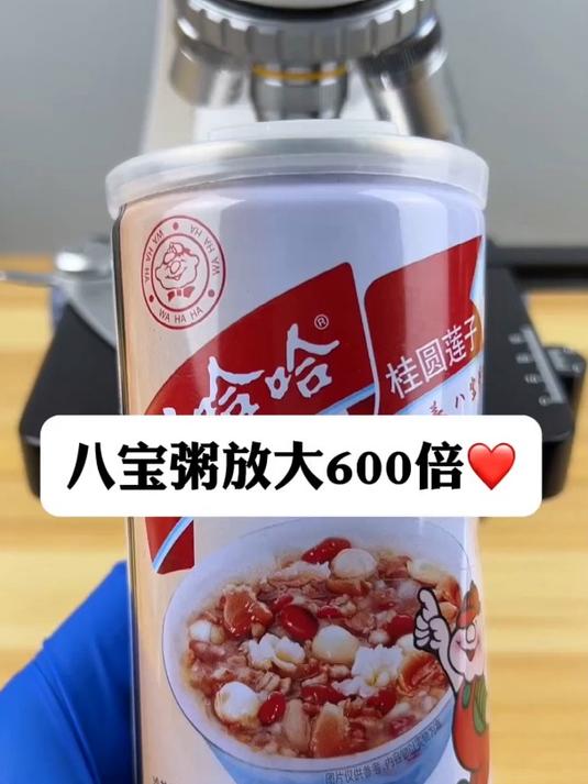 越是谣言飞起,越要为大家澄清,娃哈哈八宝粥有防腐剂?
