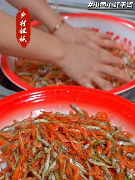 来自湖南的小鱼小虾,新鲜烘烤,干净又营养,吃过的都说好吃!