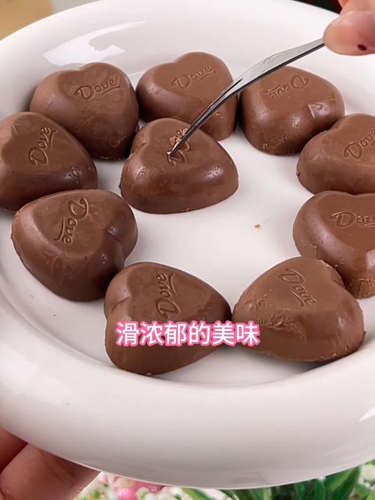 德芙巧克力圣诞版,圣诞礼物,丝滑入口即化,可口美味