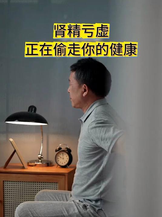 吃五黑粉,养发护发,头发黑亮,掉发少了