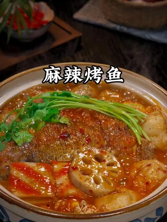很多人都以为外面的烤鱼是烤出来的，其实在家做，不用烤不用炸